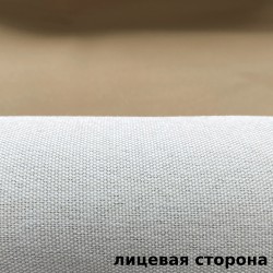 Ткань Блэкаут под лен светозатемняющая 100% &quot;Серая и Бежевая&quot;   в Великом Новгороде