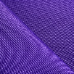 Оксфорд 600D PU, Фиолетовый  в Великом Новгороде, 230 г/м2, 399 руб
